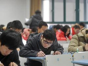 2018考研政治 近代史纲要中的那些第一次