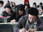 浅析2018考研数学大纲：线性代数