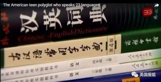 (图源:youtube)