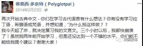 (图源:facebook)