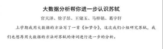 图1