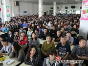 讲座报名：自主招生简章发布前 你要做哪些准备