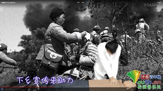 视频内容。福建医科大学大学生学生社团联合会微爱工作室 提供