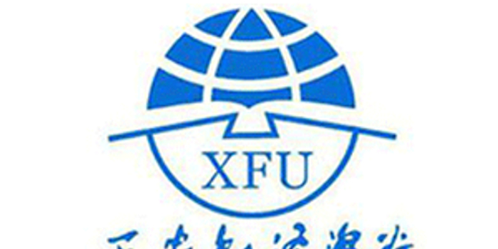 2017新浪教育盛典候选机构:西安翻译学院