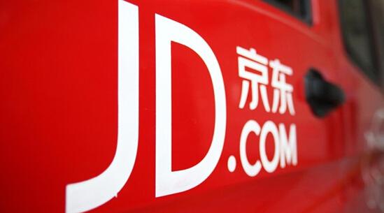 京东。图片来源于网络