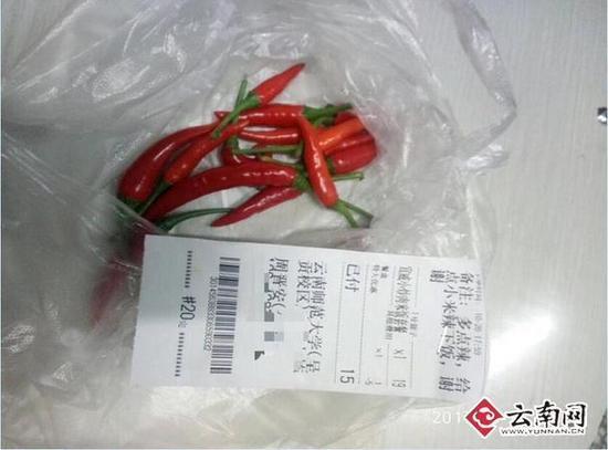 xiao真。小米辣