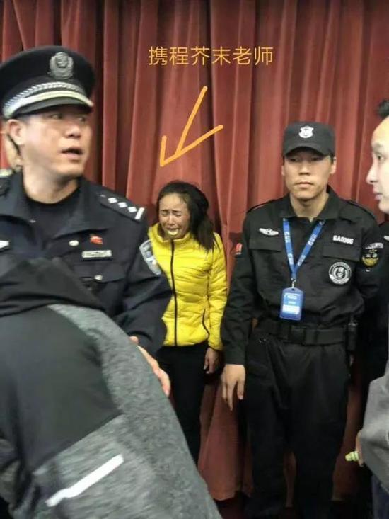 图为涉案老师