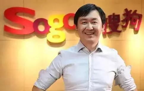 王小川。图片来源于网络