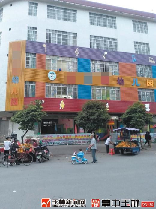 尽管这家幼儿园看起来规模不小,可并没有按要求建好双楼梯