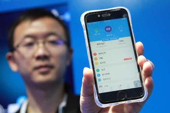 图片来源于网络 图文无关