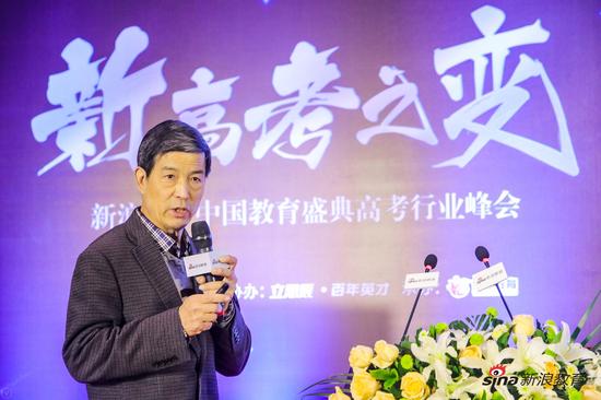 山西省招生考试管理中心志愿填报专家杨怀珠