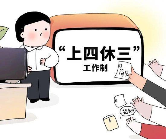 资料图据视觉中国