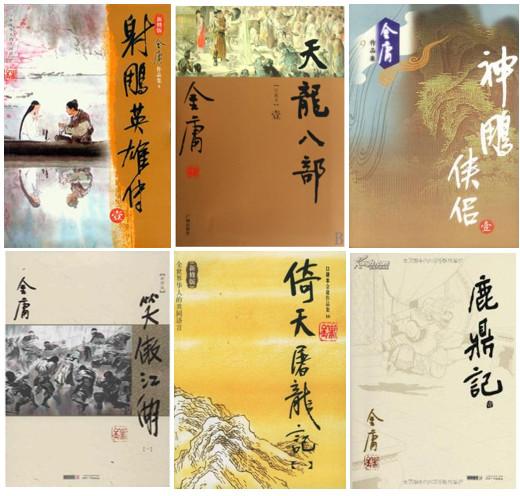 图片来源:互联网