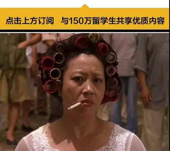永远不要低估华人大妈的能量
