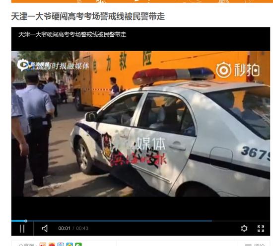社会我大爷 人狠话不多