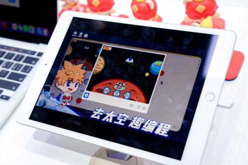 编程猫将陆续推出航天主题系列课程