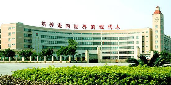 学校照片