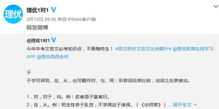 什么情况可以申请司法冻结账户 w700h350z1l10t10845.jpg