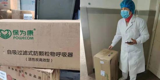 图片来自于广东碧桂园学校官方微信公众号