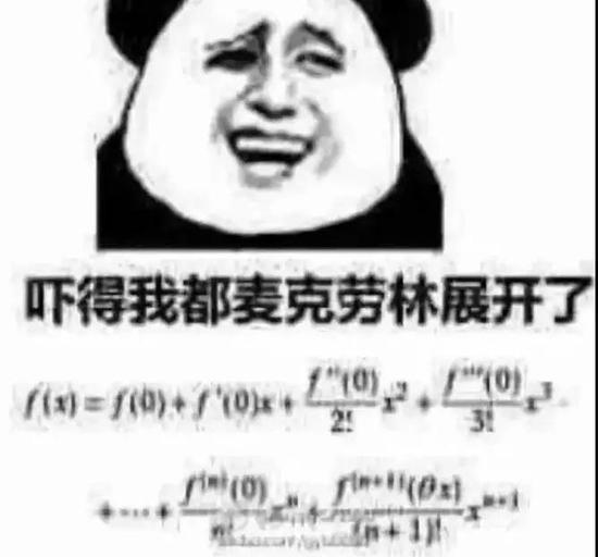 (@#&*)¥%#@¥……???)