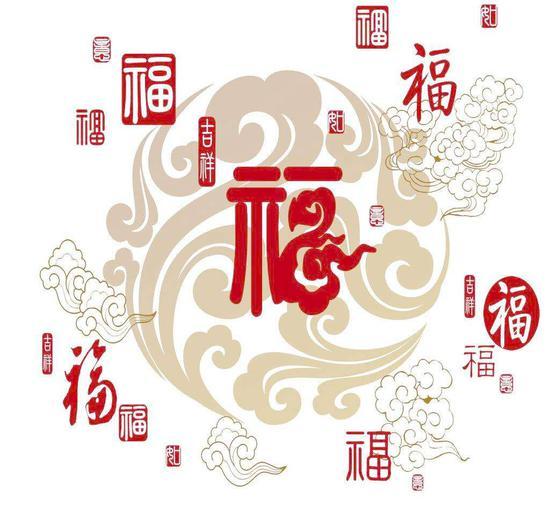 图片来自网络 图文无关