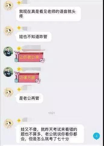 图片源于网络