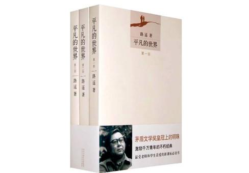 图片来源:互联网