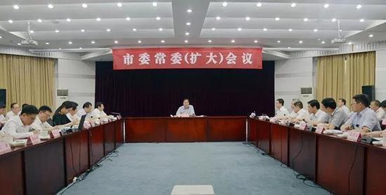 会议现场 绍兴文理学院微信公众号 图