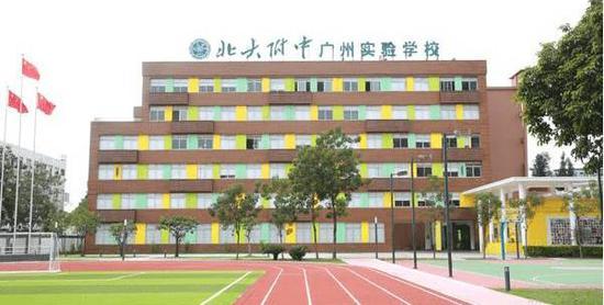 图片来自网络