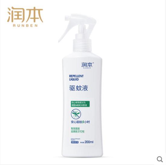 润本驱蚊液防蚊喷雾