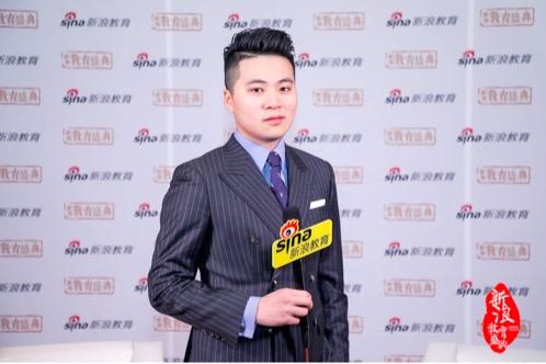 唯寻国际教育创始人 & CEO 潘田翰