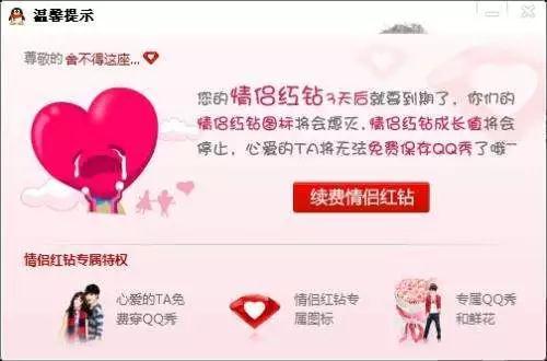 图源:搜狗