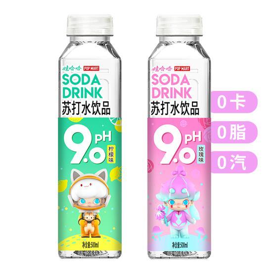 哈宝娃哈哈苏打水PH9.0无气弱碱饮品柠檬/玫瑰500ml*15无糖零卡