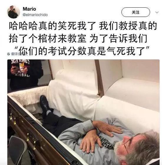图片来源:微博