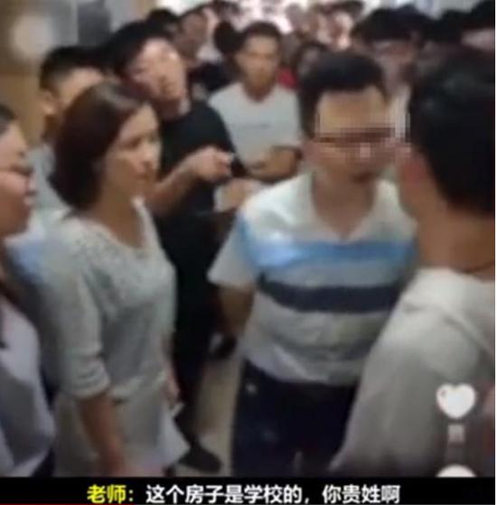 视频截图