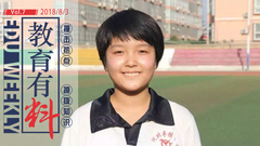 有料|世界以贫穷痛吻我，我仍报之以歌