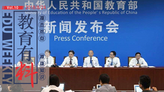 有料|培训机构凉凉游学大热:快乐暑假存在吗?