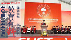 有料|国内第一个或因坏账破产的校园贷公司产生