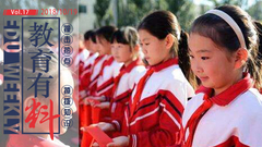 有料|老师大军花招层出不穷 家长圈抵御失败集体阵亡