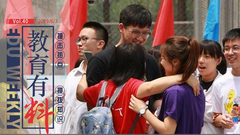 有料|千万考生端午追梦 1031万考生走进考场