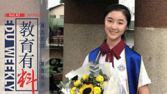 有料|全国31省市区高考分数线汇总 关键时刻莫信谣