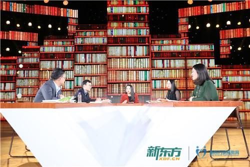 对话:夫妻关系如何影响孩子的成长和性格