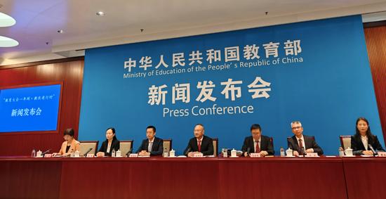 发布会现场。澎湃新闻记者 程婷 图