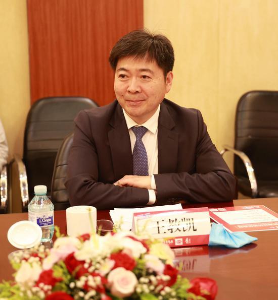 王教凯