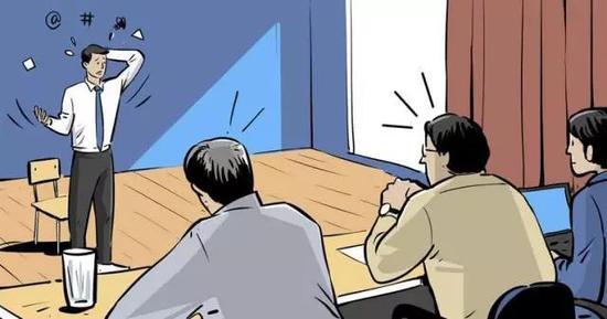 图片来自网络