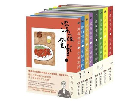 图片来源:互联网