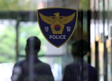韩媒报道配图