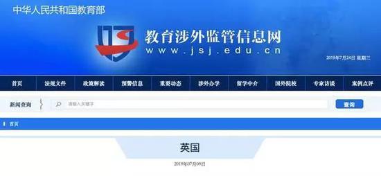 图片来自文章