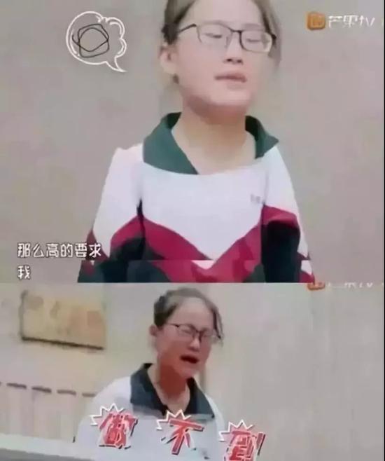 儿子怼傻伊能静:你怎么知道我想要的是什么?