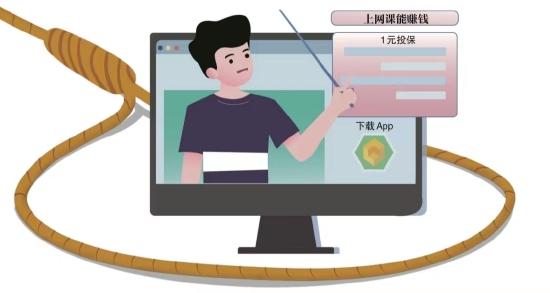 图/新京报记者 俞丰俊 制图